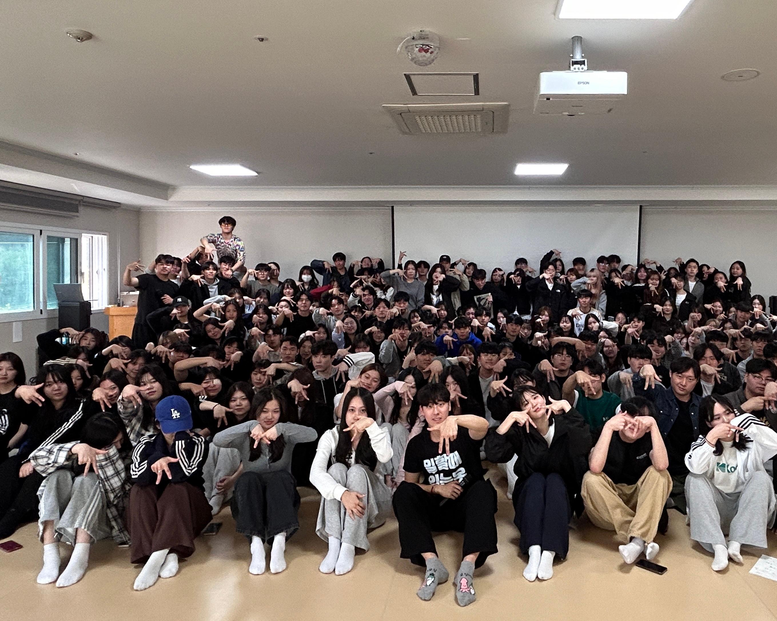 2025 1학기 엠티 대표이미지
