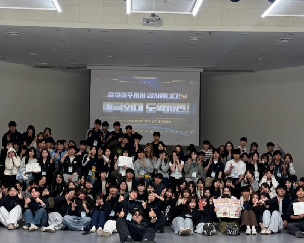 2026 엠티 대표이미지