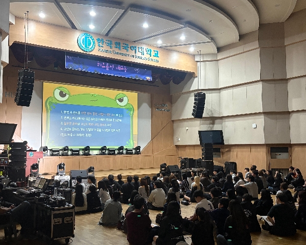 2026 해오름식 대표이미지