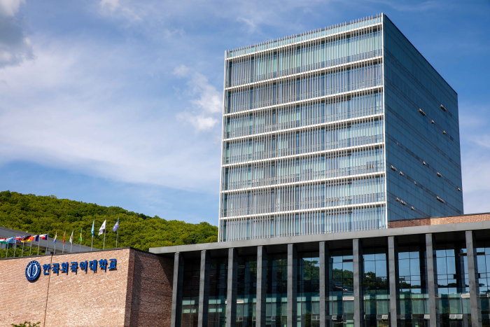 한국외대, 문체부·국민체육진흥공단 지원 ‘글로벌스포츠 리더십과정’ 운영기관 선정... 제1기 교육생 모집 대표이미지