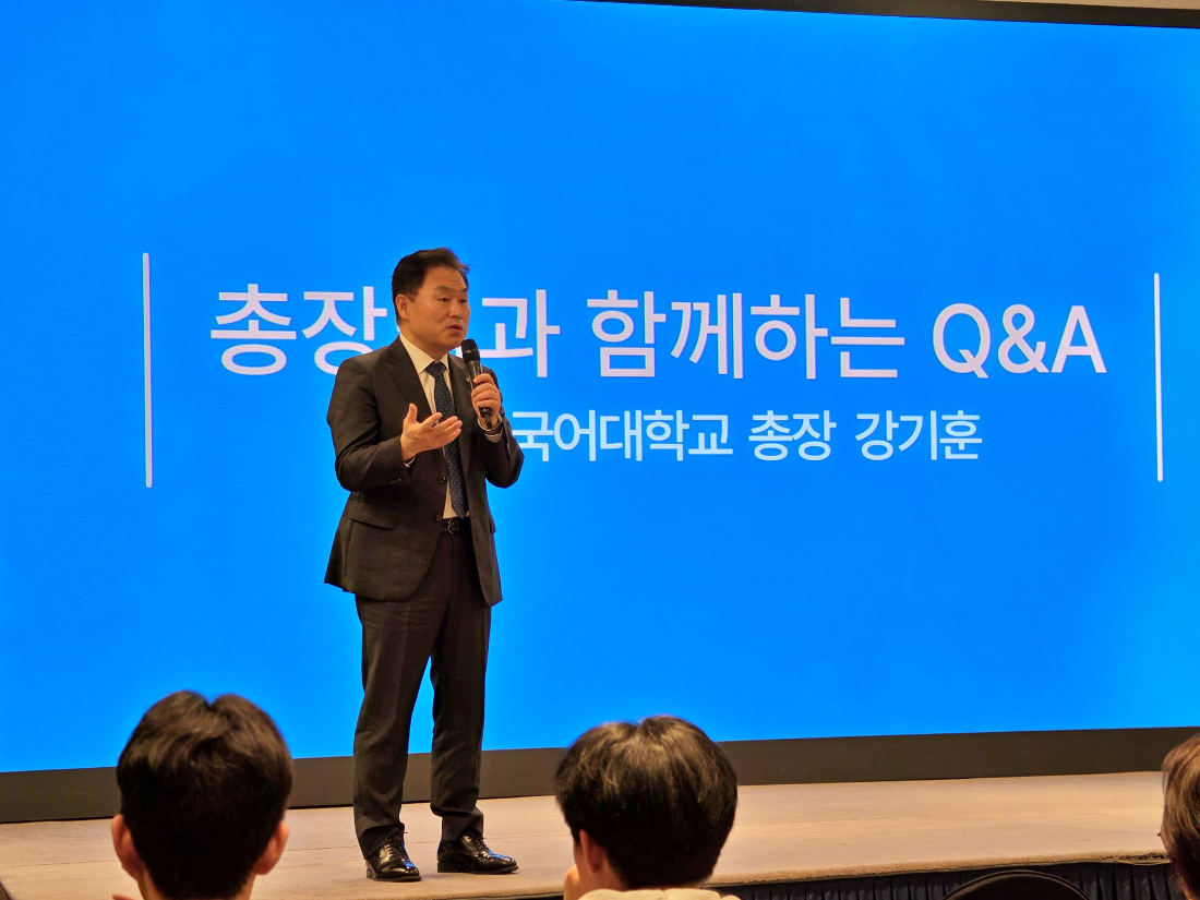 제주 출신 강기훈 한국외대 총장, 고향서 입시 설명회 열어 대표이미지